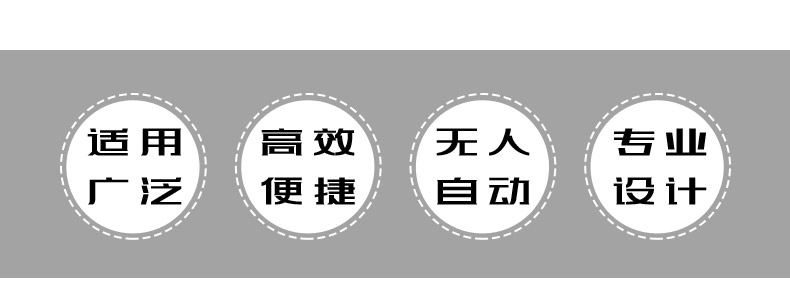 自動化粉劑灌裝生產線設備(圖4)